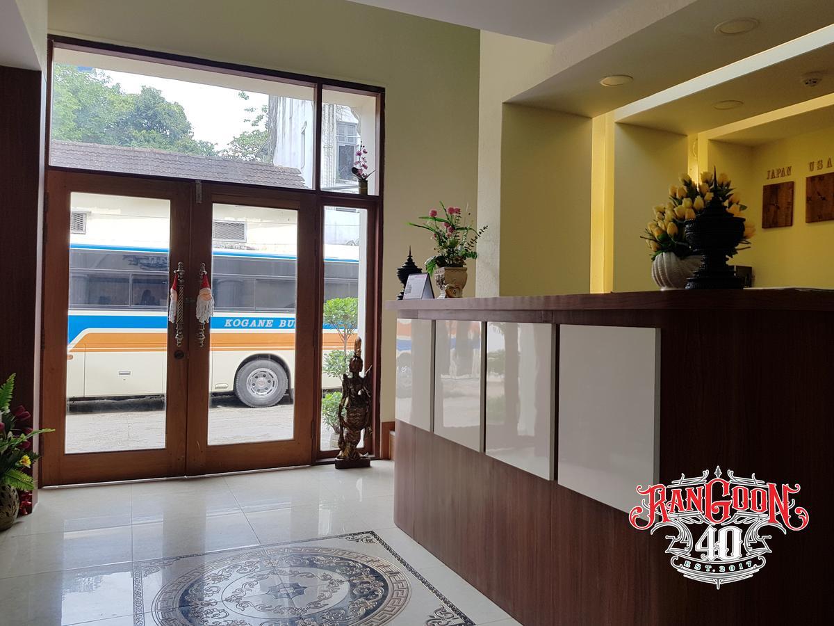 Rangoon 40 Hotel Dış mekan fotoğraf