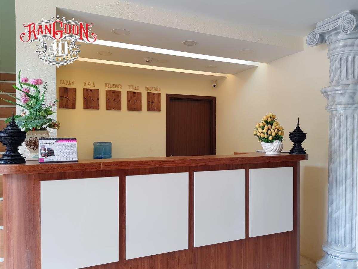 Rangoon 40 Hotel Dış mekan fotoğraf