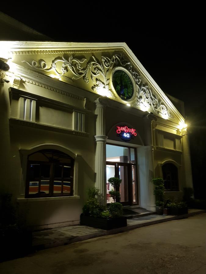 Rangoon 40 Hotel Dış mekan fotoğraf